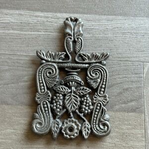 Vintage Silver Metal Trivet Ornate Grape Vine Design Tabletop Decor‎